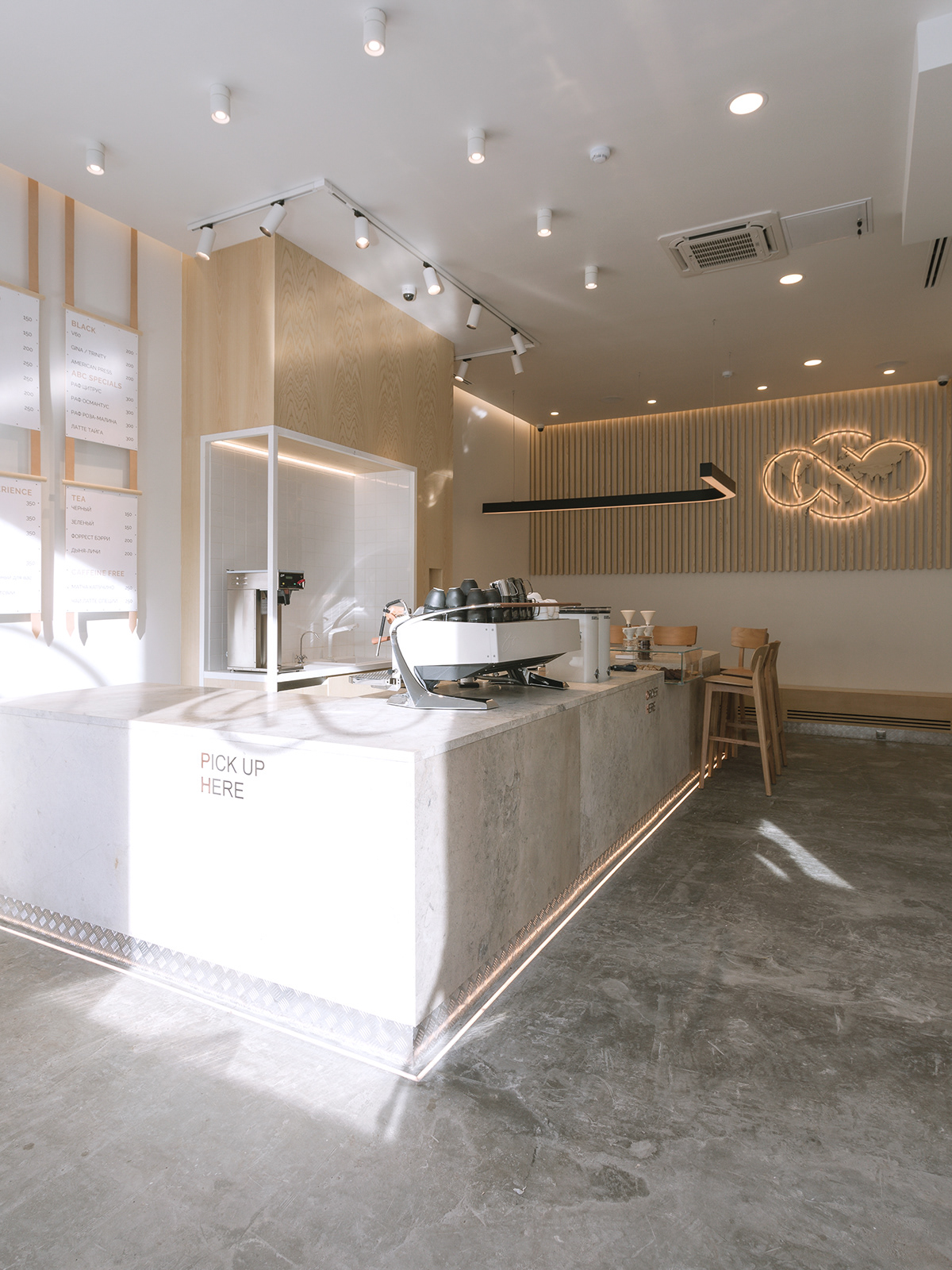 ABC Coffee Roasters