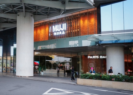 Muji Thiso Mall Sala