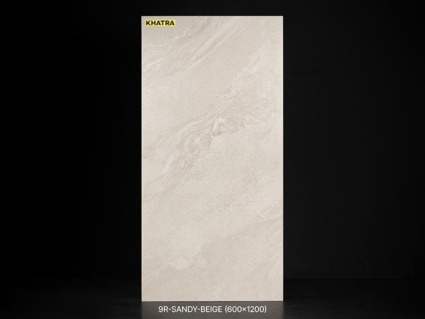 9R Sandy Beige